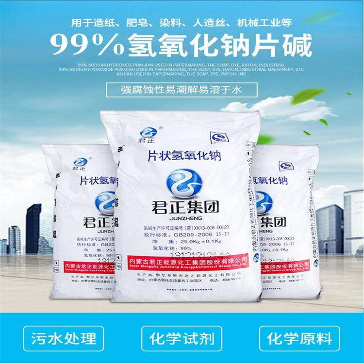 鸡巴日逼免费网址